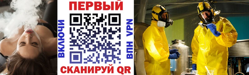 Amphetamine 97%  ссылка на мегу вход  Углич 