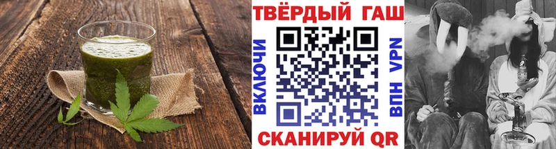 Cannafood марихуана дарк нет состав Углич купить наркоту