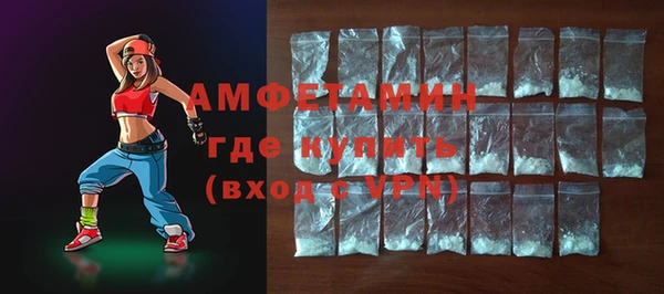 спиды Алексеевка