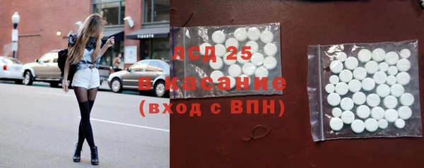 спиды Алексеевка