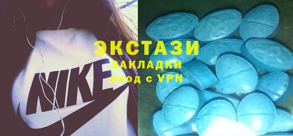 спиды Алексеевка