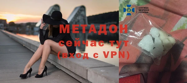 спиды Алексеевка