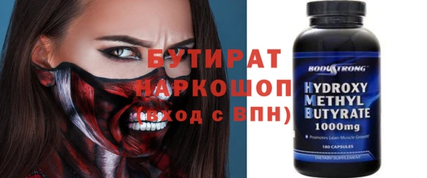 спиды Алексеевка