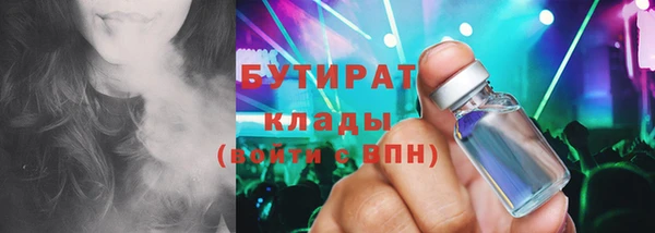 спиды Алексеевка