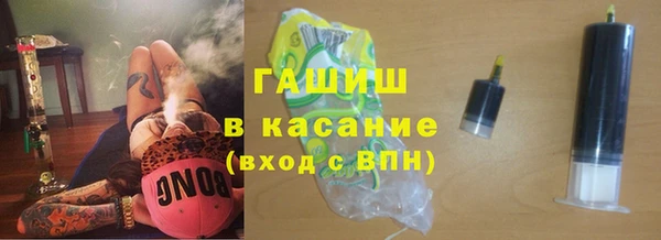 ECSTASY Алексин