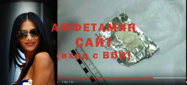 ECSTASY Алексин