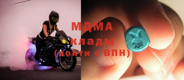 ECSTASY Алексин