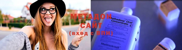 mdpv Алзамай