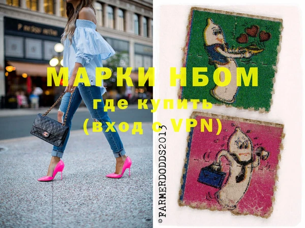mdpv Алзамай