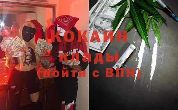 mdpv Алзамай