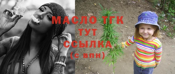 ECSTASY Алексин