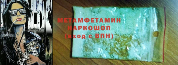 марки lsd Ростов