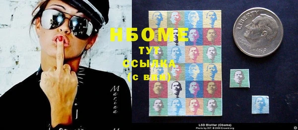 ECSTASY Алексин