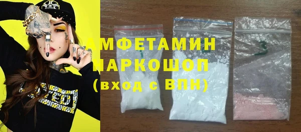 ECSTASY Алексин