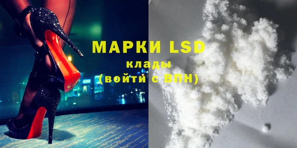 mdpv Алзамай