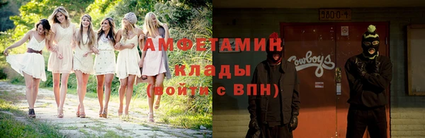 mdpv Алзамай