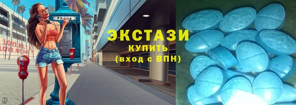 mdpv Алзамай