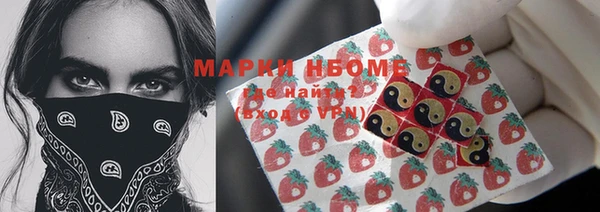 mdpv Алзамай