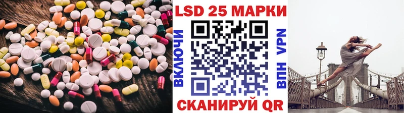 купить наркотики сайты  Углич  ЛСД экстази кислота 