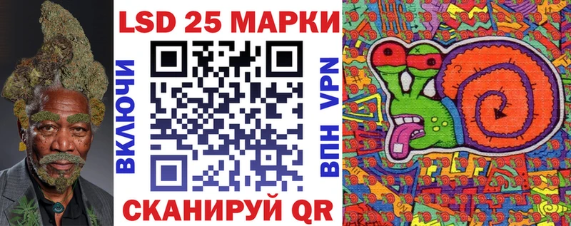 Марки NBOMe 1,5мг  купить наркотики цена  kraken ТОР  Углич 